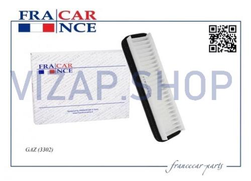 3302-8122010 - Фильтр салонный ГАЗель,Соболь "FRANCECAR" (ан.GB-9950/С) от Интернет-Магазина vizap.shop