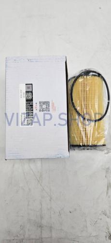 1000491060 - Фильтр масляный FAW Tiger V, WP2.3 "Оригинал"