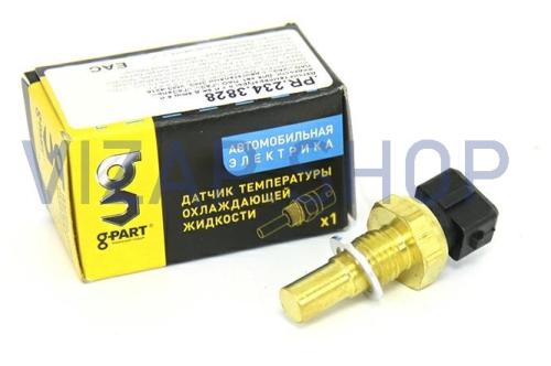 GP.12240007 - Датчик температуры ОЖ дв.ЗМЗ-405,УМЗ-4216 "G-PART" (ан.421.3828,234.38280, 405215) от Интернет-Магазина vizap.shop