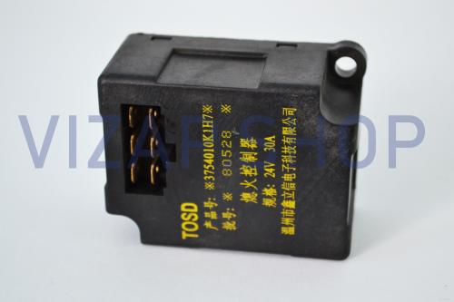 1031-11-3754010-K1H1 - Реле остановки двигателя 24V FAW 1031