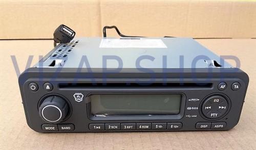 А21R23.7908200 - Автомагнитола ГАЗель Бизнес, NEXT CD/MP3, радиоприемник (1din) штатная от Интернет-Магазина vizap.shop