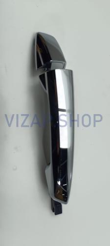 1EA058410A - Ручка двери FAW Bestune T77 передней правая
