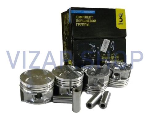 ДМ.409.1004013-БР - Поршень 96,5 мм (4шт.) к-т с ПК ЗМЗ-409 Евро-2 "G-PART" широкие кольца