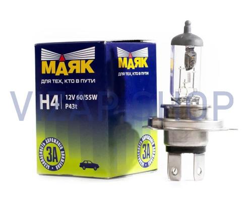52420 - Автолампа H4 12V 60/55W (P43t) АКГ 12-60+55 белая "МАЯК" фарная