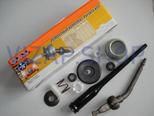 3102-1702623 - Ремкомплект рычага КПП 4-ст ГАЗ-31029 Волга "Оригинал"  "G-PART" от Интернет-Магазина vizap.shop