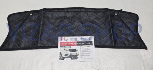 026863 - Утеплитель облицовки радиатора УАЗ Патриот (с 2015 г.в.) "F1 Style" (прострочка "ромб")