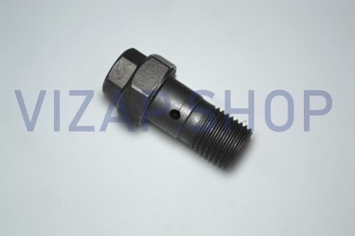 41А-16с13 - Клапан перепускной  (АЗПИ) Д-240, А-01/41, СМД от Интернет-Магазина vizap.shop