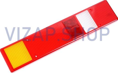 Р7702-225 - Рассеиватель ГАЗель фонаря заднего (бортовая) (узкий з/х) от Интернет-Магазина vizap.shop