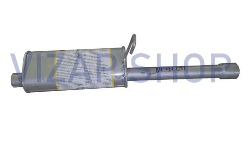 3302-1202008 - Резонатор ГАЗ-2705,3302 дв.ЗМЗ-406 (длинная труба) "Оригинал" (ан.GP.10520044,3302-1202008-122)