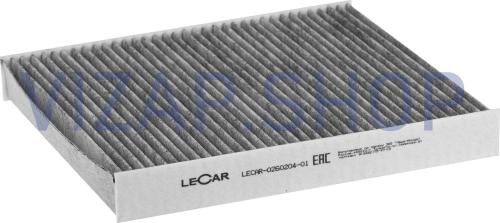 LECAR-0260104-01 - Фильтр салонный ГАЗель Next, ГАЗон Next "LECAR" (ан.А21R23.8119200,.CN1131) от Интернет-Магазина vizap.shop