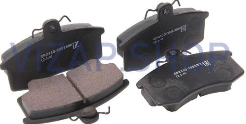 GP2110-3501800-01 - Колодки тормозные передние ВАЗ 2110-12, 2170-72, 2190-94 (к-т 4шт.) "G-PART" с датчиком износа от Интернет-Магазина vizap.shop