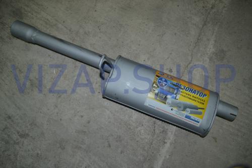 3302-1202008-88 - Резонатор ГАЗ-2705,3302 дв.ЗМЗ-406 (длинная труба) "Оригинал" (ан.3302-1202008-122)