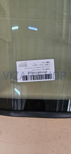 240100255276 - Стекло левое YTO NLX1404-1 (LG1304.45.033-1)