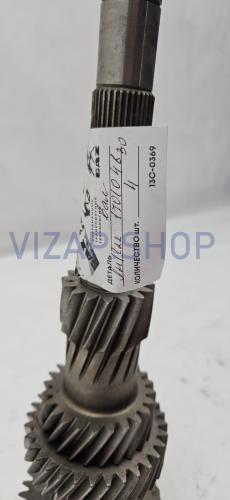 А21R22-1701048-30 - Вал промежуточный КПП ГАЗель Next (330Нм) (36 зуб.) "Оригинал" н/о усиленный от Интернет-Магазина vizap.shop
