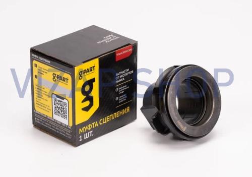 GP.10700003 - Муфта выключения сцепления ГАЗель Бизнес 4216 Евро-3,Cummins "G-PART" (ан.PR.053151231031) от Интернет-Магазина vizap.shop
