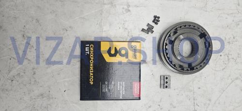 GP.10790020 - Синхронизатор 1 передачи и заднего хода ГАЗ-3309 "G-PART" (ан.3309-1701123) от Интернет-Магазина vizap.shop