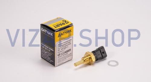GP.12240009 - Датчик температуры ОЖ дв.ЗМЗ-405,409,УМЗ-274 Евро-3 "G-PART" (ан.40904.3828000,PR.425.3828) от Интернет-Магазина vizap.shop