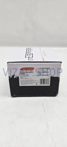 ES139593 - Подшипник ступицы ГАЗель Next (4.6 т.) задней "ESPRA" (ULTRAPRECISIO,C41R92-3104020-01) от Интернет-Магазина vizap.shop
