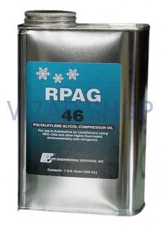 RPAG-354-46 - Смазка RPAG-354-46 (канистра 0,95 л.)