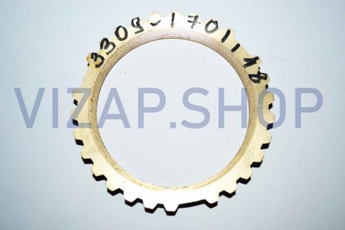 3309-1701148 - Кольцо синхронизатора КПП-5 ГАЗ-33081,3309,Валдай,ГАЗон-Некст "Оригинал" (ан.GP.10800008) от Интернет-Магазина vizap.shop