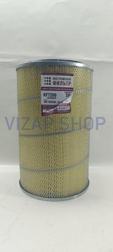260-1109300 - Фильтр воздушный (элемент) дв.ММЗ Д-260 МТЗ-100,1221, ПАЗ дизель (основной) KF7260 от Интернет-Магазина vizap.shop
