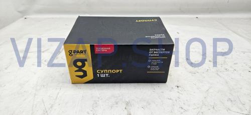 GP.11510080 - Тормоз задний ГАЗель Next (4.6 т.) (суппорт) "G-PART" правый (ан.С41R92.3502136) от Интернет-Магазина vizap.shop