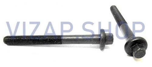 21213-1003271-01-0 - Болт крепления ГБЦ дв.ВАЗ (М12х1.25х115) TORX E16 от Интернет-Магазина vizap.shop