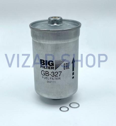 3110.1117010 - Фильтр топливный (дв.405,406,409) (под штуцер) ГАЗ,УАЗ "BIG FILTER" (GB327)