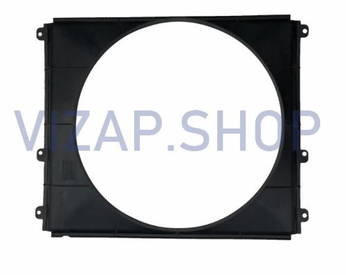 33098-1309011-30 - Кожух вентилятора ГАЗ-33088,33098 (дв.ЯМЗ-5344) Евро-4 н/о