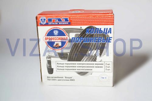 ДМ.4061-1000100-255 - Кольца поршневые мот.к-т 93,0 мм ЗМЗ-402,406,511,513 УМЗ-417 широкие "Профессионал"