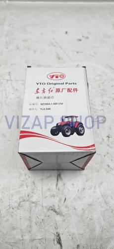 240100135218 - Фильтр гидравлики YTO LX2204 "Оригинал" (элемент) YLX-046-1 (SZ1604-1.58F.034)