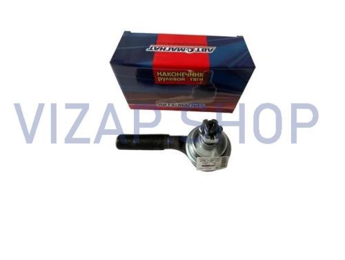 33104-3414057-02 (AM-50-0 - Наконечник рулевой тяги ГАЗ-33104 Валдай,ГАЗон NEXT левый "АвтоМагнат" от Интернет-Магазина vizap.shop
