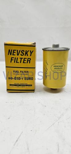 НФ-010-Т EURO - Фильтр топливный (406.10 под штуцер) NF-2110g (HФ-010-Т Euro)