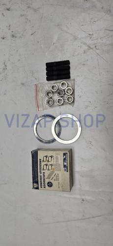 31105-1203800 - К-т крепления приемной трубы ГАЗ-3110 Волга дв.ЗМЗ-402 "Оригинал"