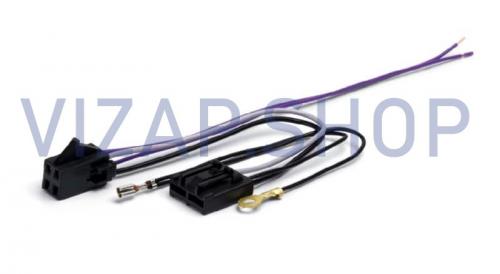 AX477 - Жгут проводов модуля электробензонасоса 7Д6.640.102 (ГАЗ) "CARGEN" от Интернет-Магазина vizap.shop