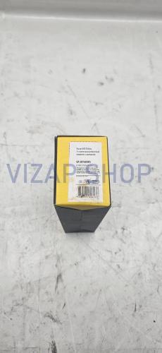 GP.10760005 - Ремкомплект рычага КПП 5-ст ГАЗель "G-PART" (нижняя часть с колпаком)(3302-1702620-22) от Интернет-Магазина vizap.shop