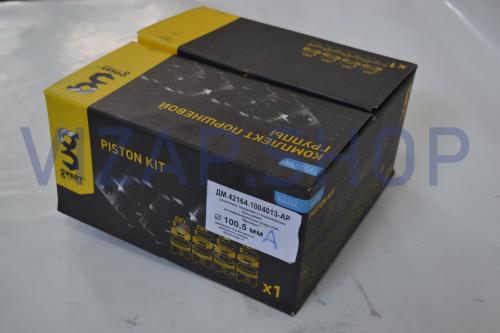 ДМ.42164-1004013-АР - Поршень 100,5 мм (4шт.) к-т с ПК (под узкие кольца) УМЗ-4216, Евро-4 "G-PART"