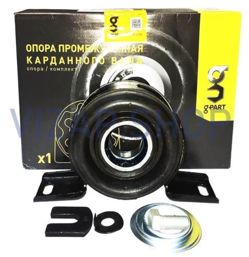 .A21R-03517-05.99 - Опора промежуточная карданного вала ГАЗель Бизнес,Next (D=35) "G-PART" Лимон (ан.СВ.03517.05.99) от Интернет-Магазина vizap.shop