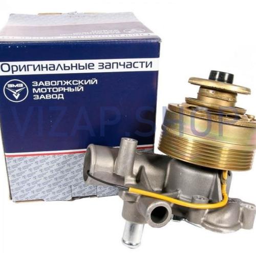 040630390662900 - Насос водяной дв.ЗМЗ-40522 Евро-2 "ЗМЗ" (с ЭММ) с прокладкой (4063.3906629)
