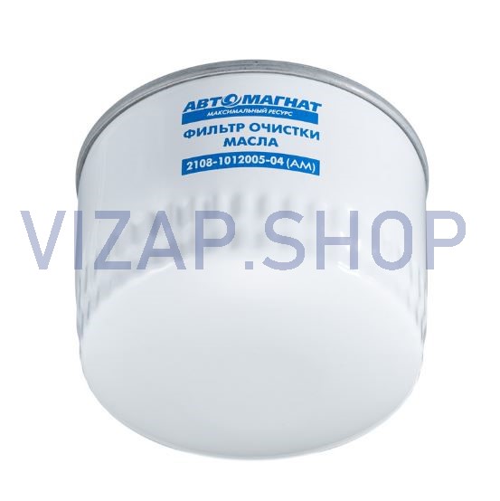 2108-1012005-04 (AM-34-046) - Фильтр масляный ВАЗ 2108-09,2107-2115,НИВА,КАЛИНА,ПРИОРА,ШЕВИ НИВА,X-Ray,Vesta "АвтоМагнат" от Интернет-Магазина vizap.shop