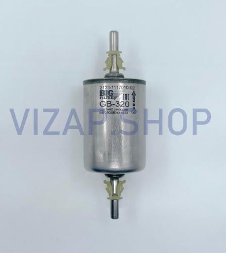 2123-1117010-02 - Фильтр топливный ВАЗ 2123 Chevrolet Niva "BIG FILTER" (GB-320K) (металл.корпус) от Интернет-Магазина vizap.shop