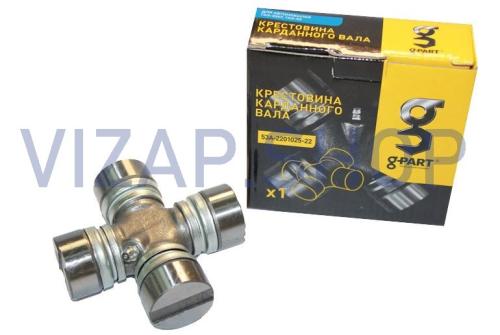 53А-2201025-22 - Крестовина карданного вала ГАЗ-53,66,3307,ПАЗ (35х98мм) (без стопорных колец) "Стандарт" от Интернет-Магазина vizap.shop