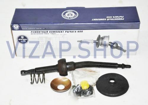 3302-1702621-22 - Ремкомплект рычага КПП 5-ст ГАЗель "G-PART" (нижняя часть без колпака) от Интернет-Магазина vizap.shop