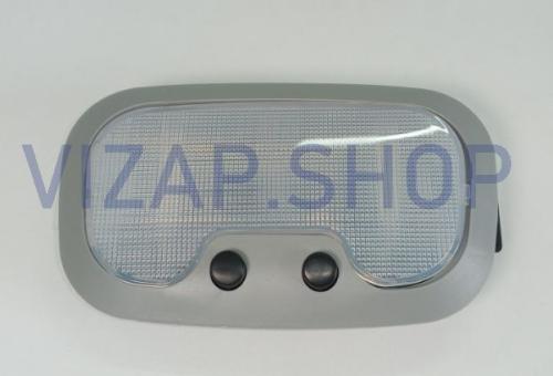 А65R32.3714010-01 - Плафон освещения салона Газель NEXT (3714.001-02) от Интернет-Магазина vizap.shop