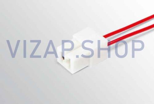 AX37201 - Колодка межжгутовая 2-х клеммная гнездовая (серии 6.3), с проводами 1,0 мм кв. 2-pin "CARGEN"