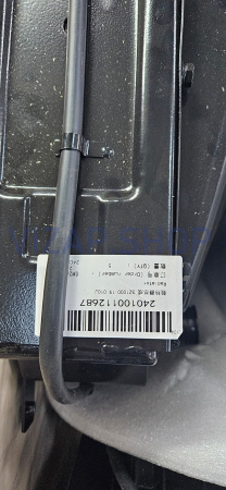 240100112687 - Радиатор охлаждения YTO NLX1024 (SZ1000.19.010J)