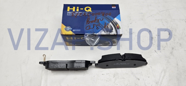 SP4037 - Колодки тормозные передние HYUNDAI H350 (58101-59A00)