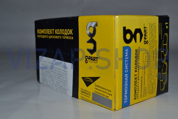 GP3302-3501800 - Колодки тормозные передние ГАЗель (к-т 4шт.) "G-PART" (ан.GP.11510023) от Интернет-Магазина vizap.shop