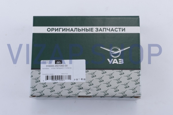 316000350106000 - Скоба переднего тормоза УАЗ (суппорта верхняя) 3160-00-3501060-00