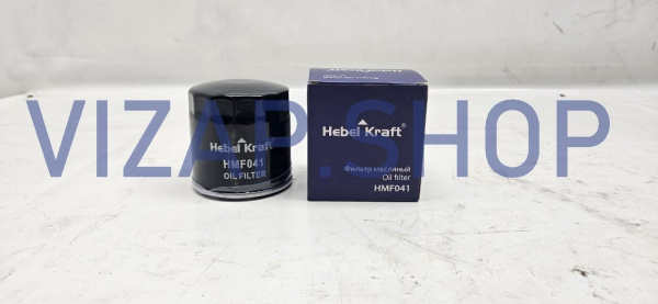 HMF041 - Фильтр масляный FAW Bestune T55, T77 15TD "HEBEL KRAFT" (ан.LFY1-14-302,YO-3020)